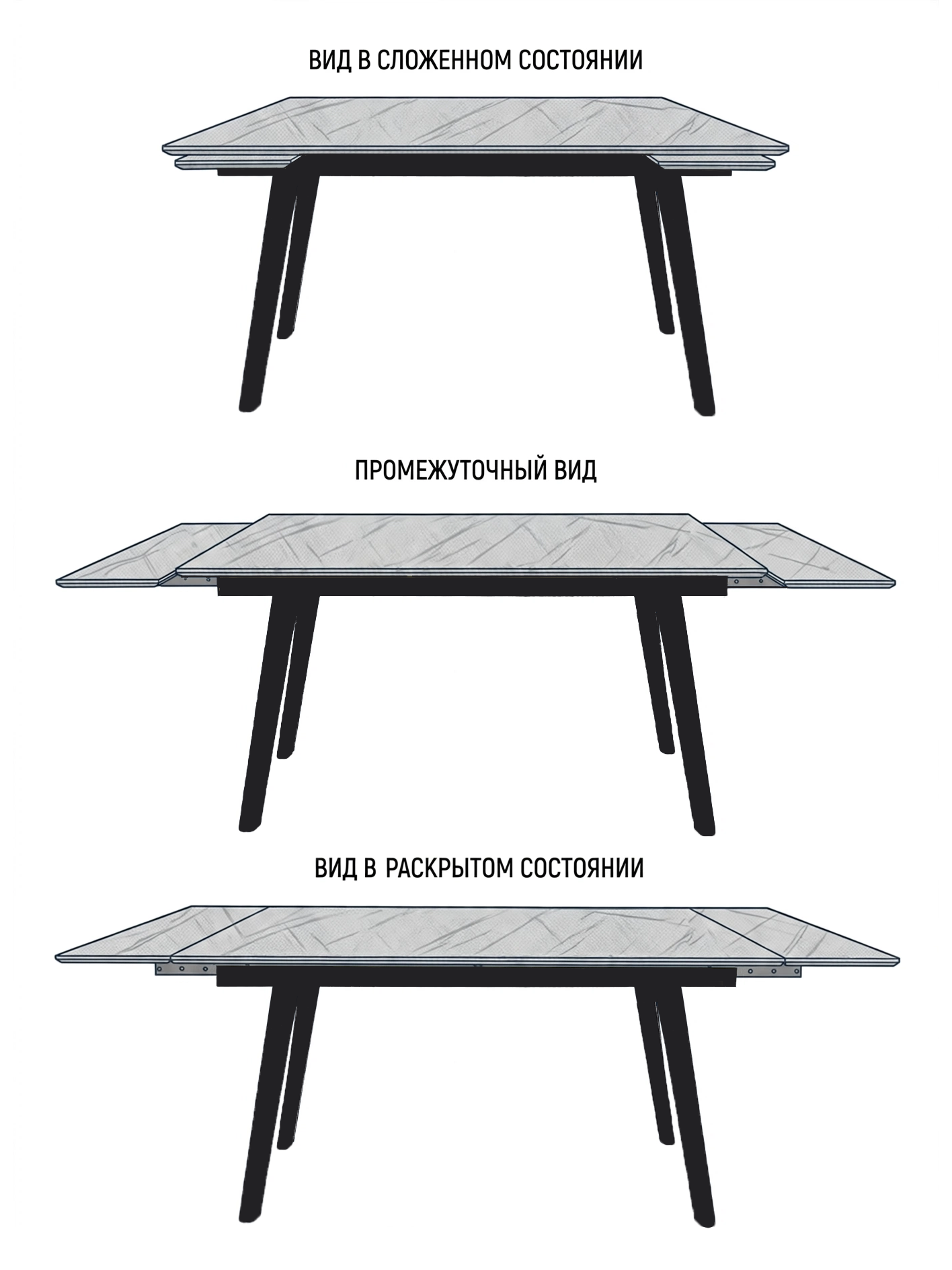 Стол "Рикон" 1200*800 (ноги профиль 60*30) с керамогранитной столешницей (серый глянец)            